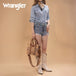 Wrangler sac tote crossbody Aztec | Brun et crème