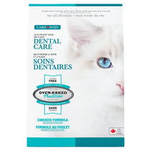 OBT nourriture sèche soins dentaires pour chats | 5lbs