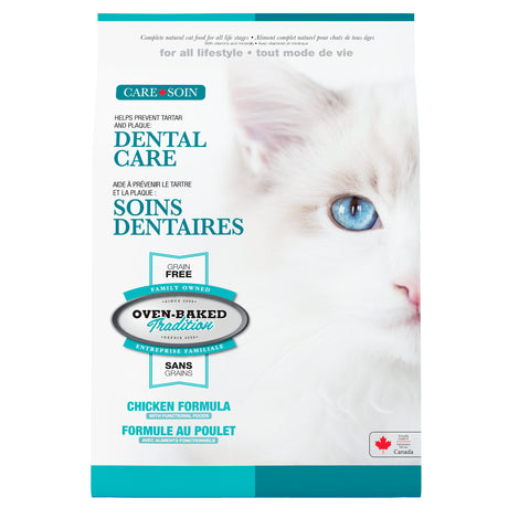 OBT nourriture sèche soins dentaires pour chats | 5lbs