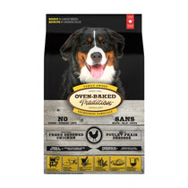 Oven-baked nourriture sèche chien grande race poulet 25lbs