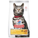 Science Diet nourriture sèche soins urinaires et boules de poils pour chats | 15.5lbs