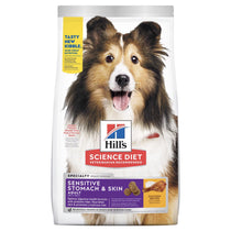 Science Diet nourriture sèche peau et estomac sensibles pour chiens | 30lbs