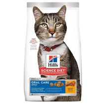 Science Diet nourriture sèche soins dentaires pour chats | 15.5lbs
