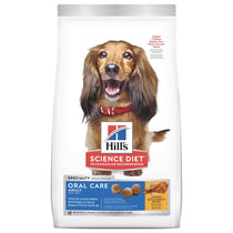 Science Diet nourriture sèche soins dentaires pour chiens | 28.5lbs